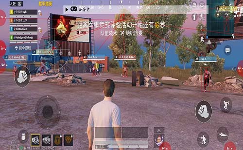 阿里巴巴|全枪械自瞄