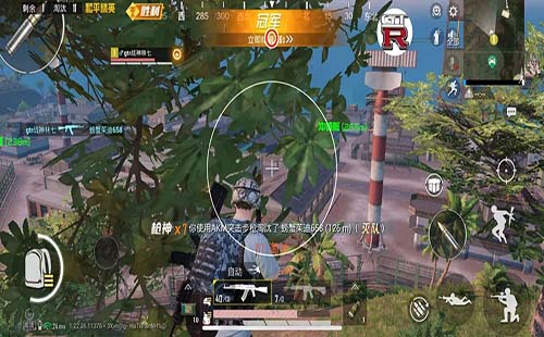 和平精英辅助脚本英椿|上市以来多赛季连打