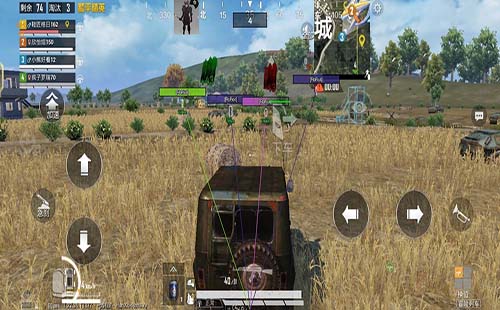 和平精英手游辅助ios毒|支持全外设+改分辨率