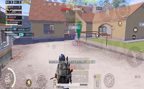 和平精英高端内部辅助|支持自动连点