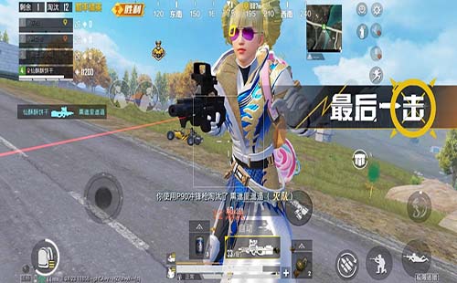 和平精英辅助器黑玉溪|开火自动